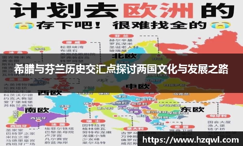 南宫