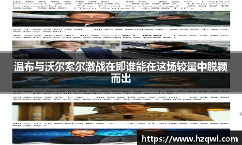 NG南宫体育