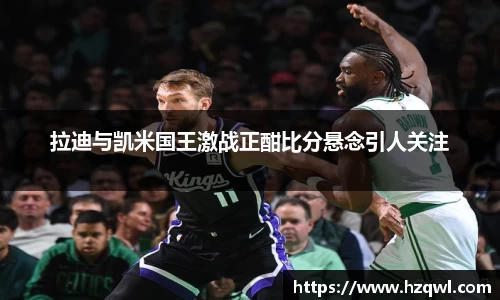 南宫