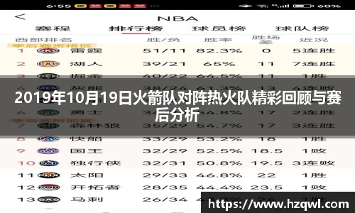 南宫体育