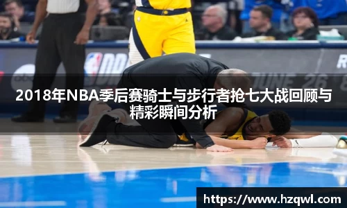 南宫体育