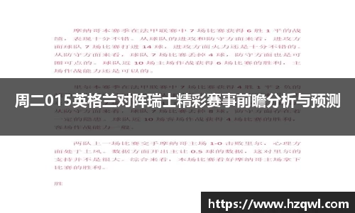 南宫
