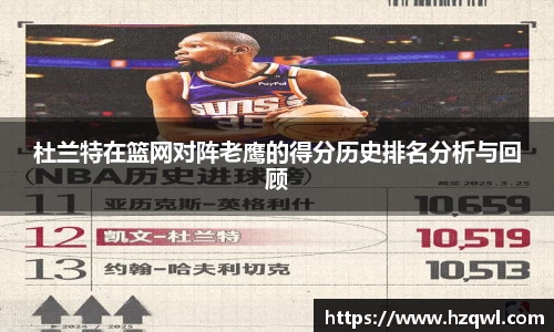 NG体育官网